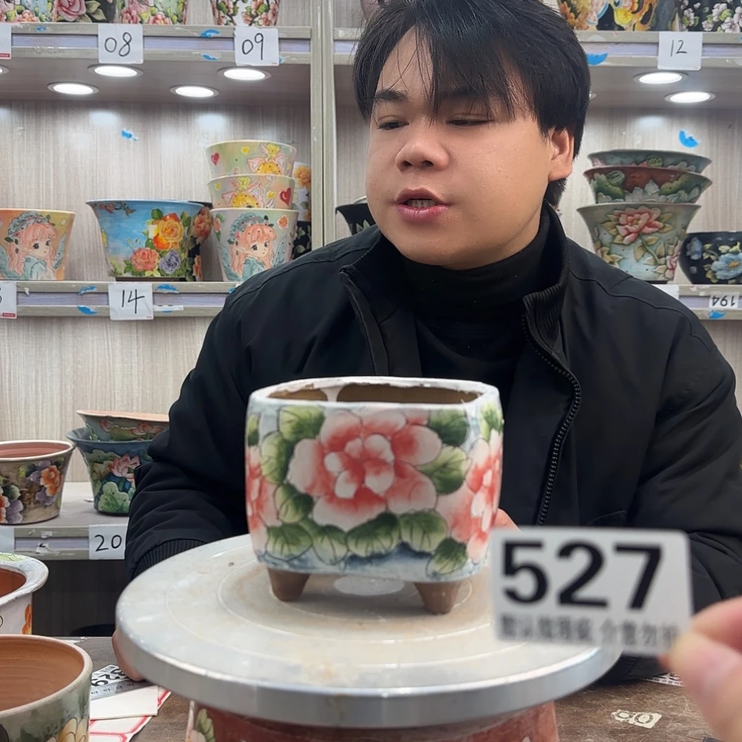 瑕疵瑕疵瑕疵瑕疵527