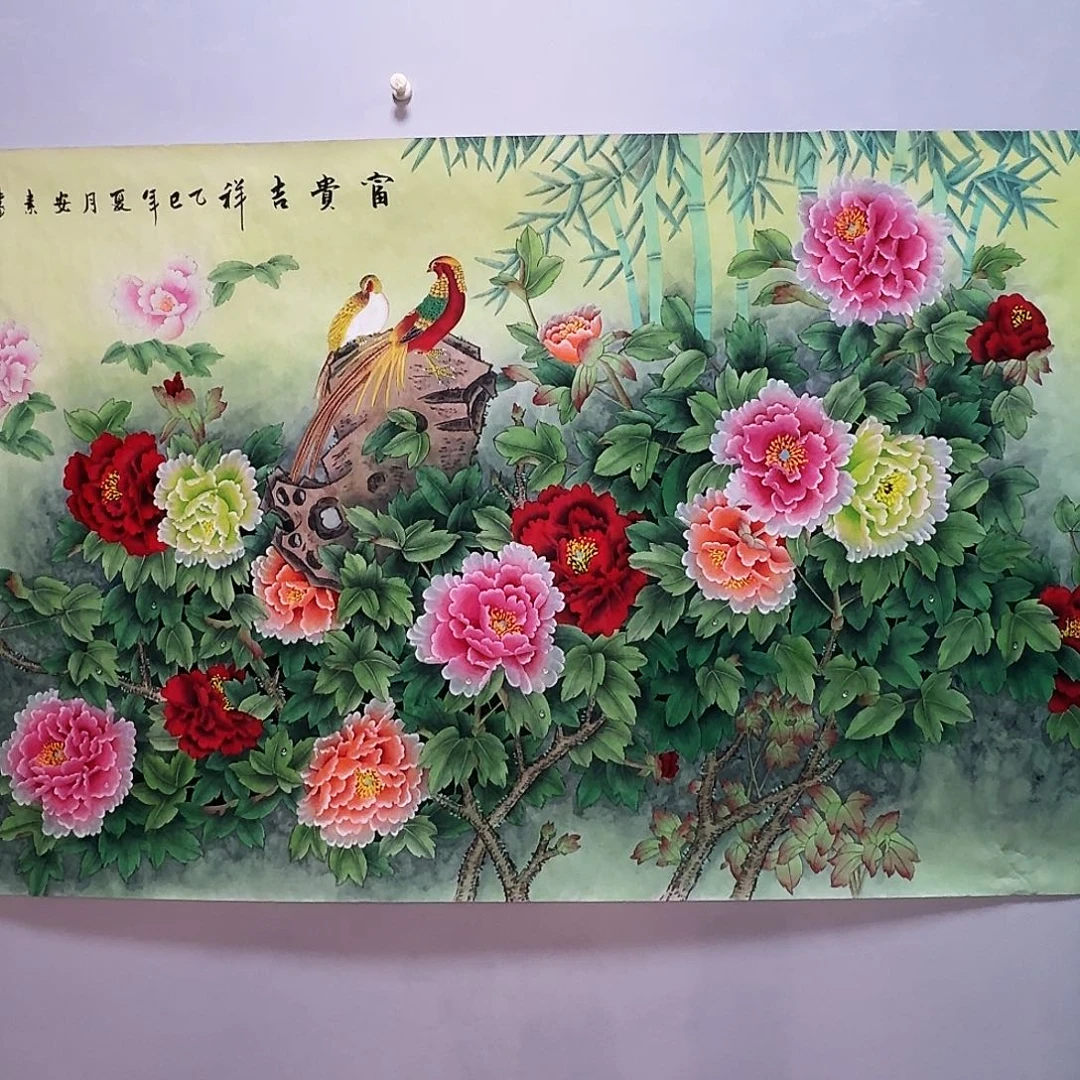 国画六尺工笔牡丹