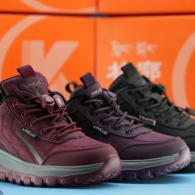 林廓L-K811老人冬季健步鞋，保暖性好，轻便舒适，防滑耐磨耐穿，