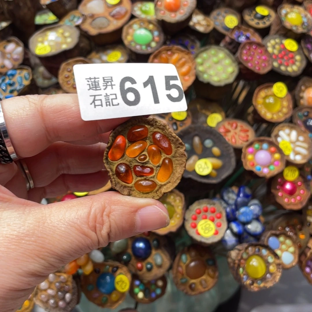 核桃木/黑胡桃（胡桃木）安****子615