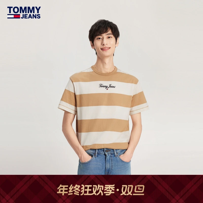 【撞色条纹】Tommy夏季男纯棉平纹针织休闲拼色刺绣短袖T恤18655