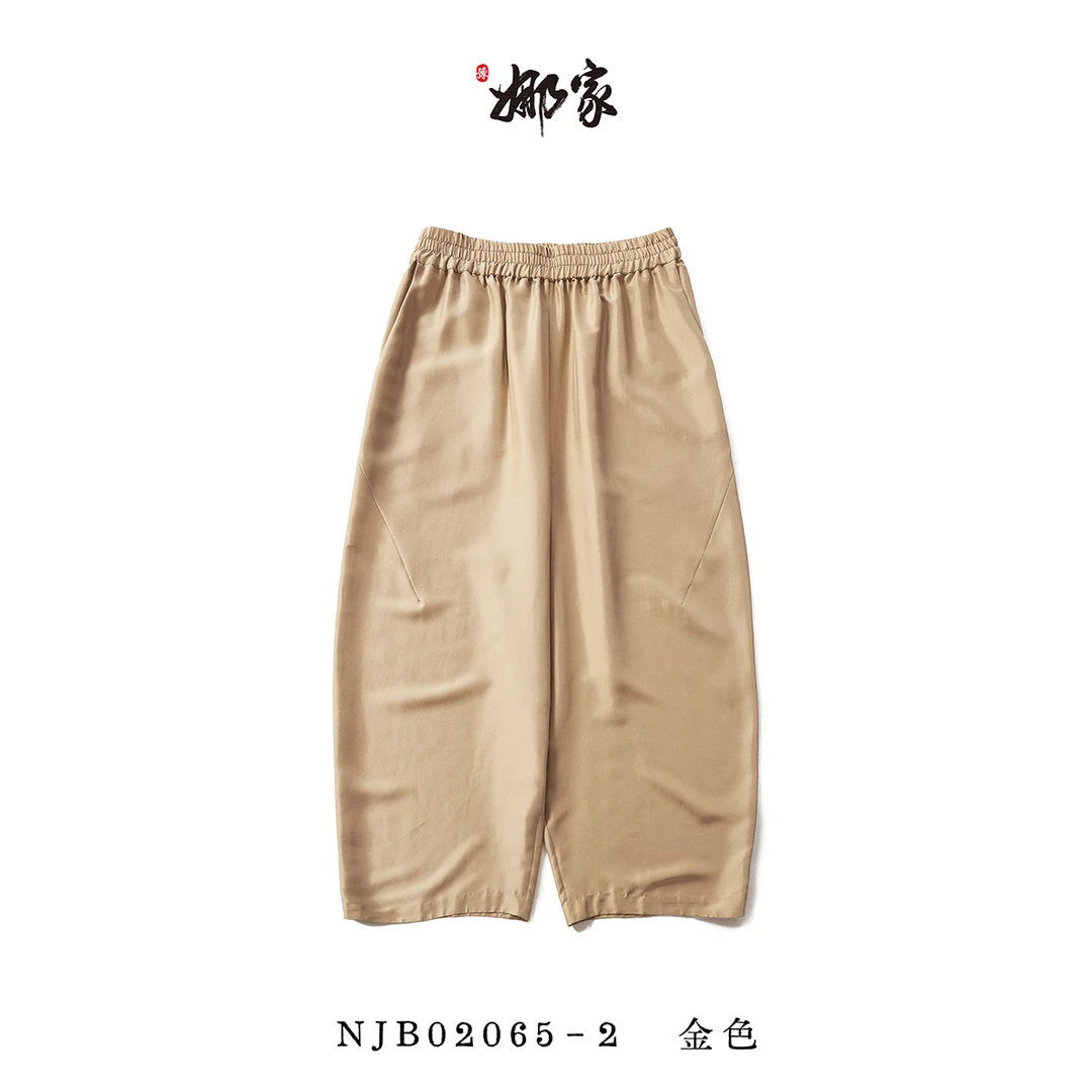 娜家-国风【双宫绸】阔腿裤NJB（02065-2）时尚百搭休闲