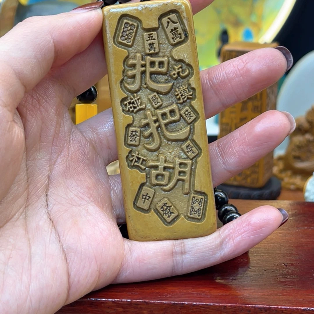 戈壁石666699999999999999999