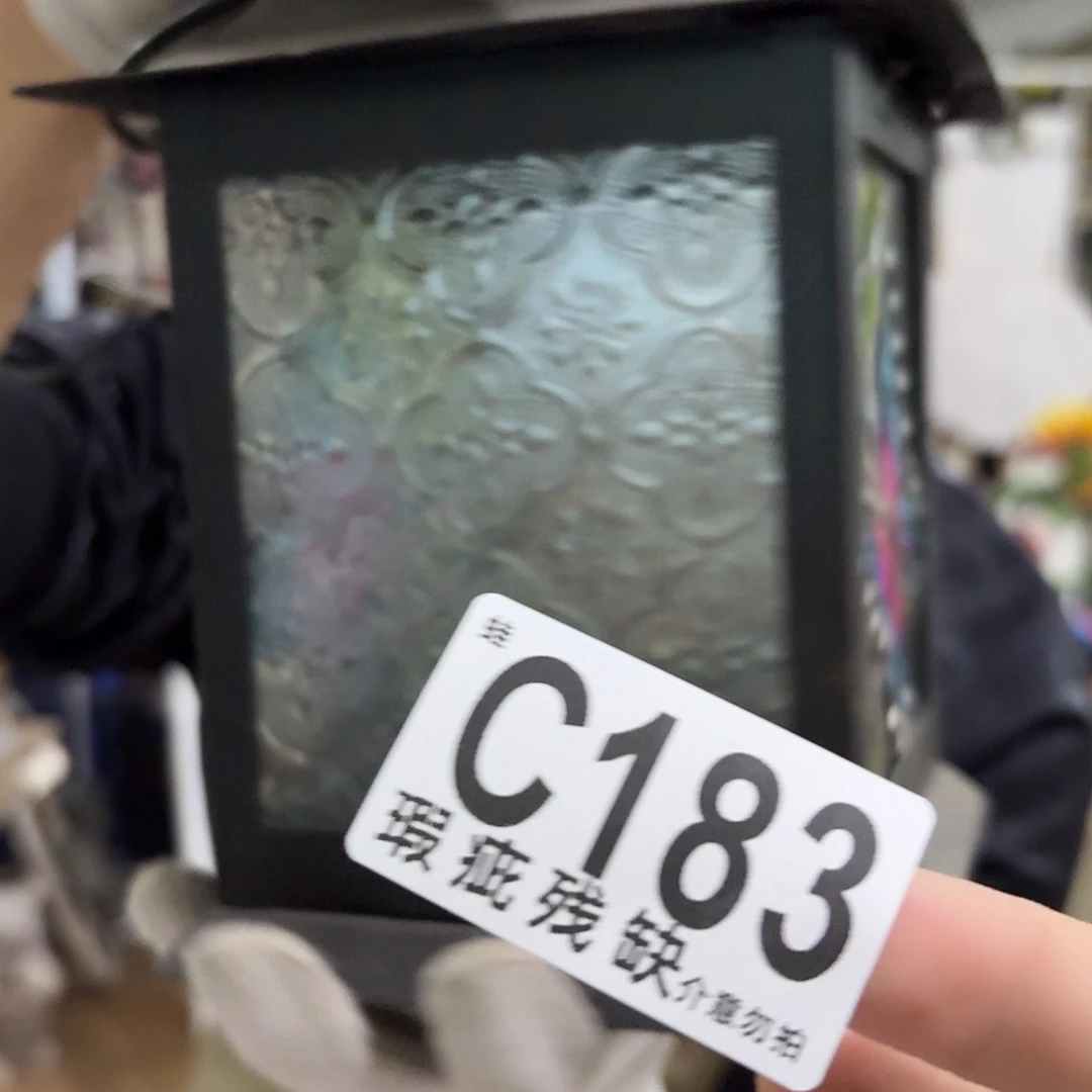 核桃木/黑胡桃（胡桃木）