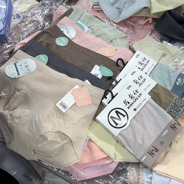 棉类混纺790特价7条