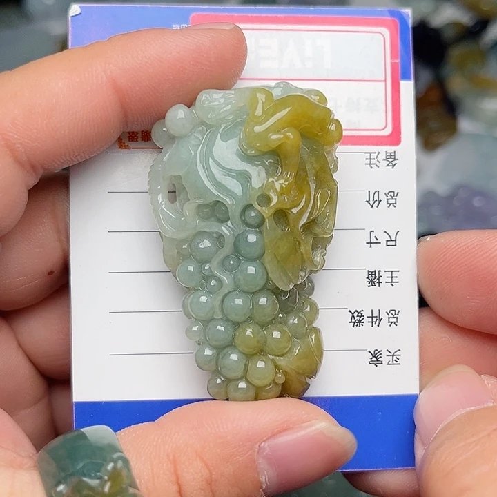 翡翠颈饰未镶嵌?****?貔貅