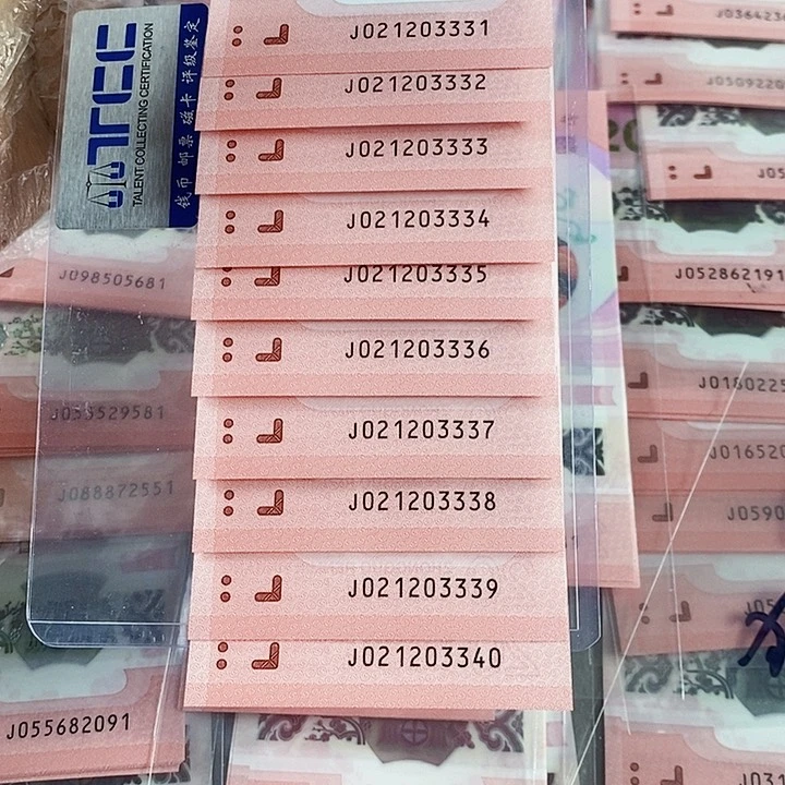 塑料狮子号全小号标十021203331