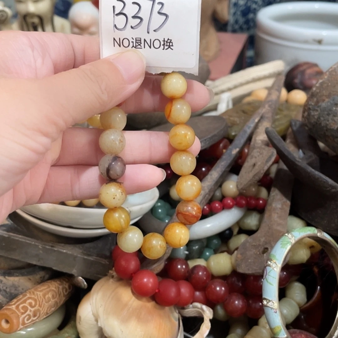 三***泰其他B373号工艺品