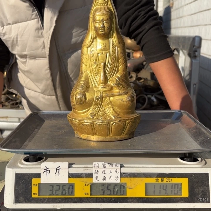 311 铜器物品理性消费