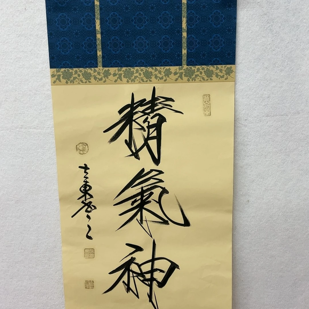 国画徐立东老师作品
