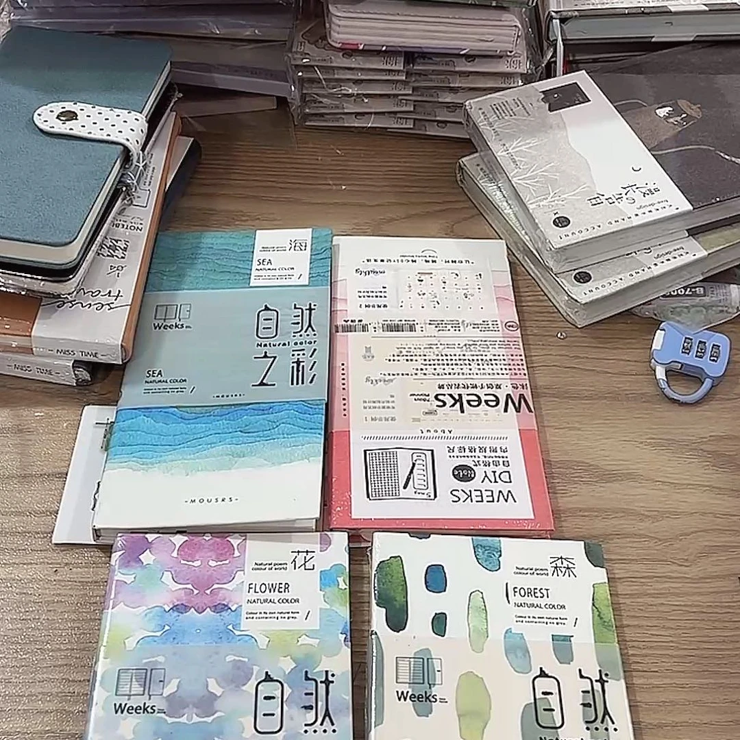 拾光week自然之彩4本