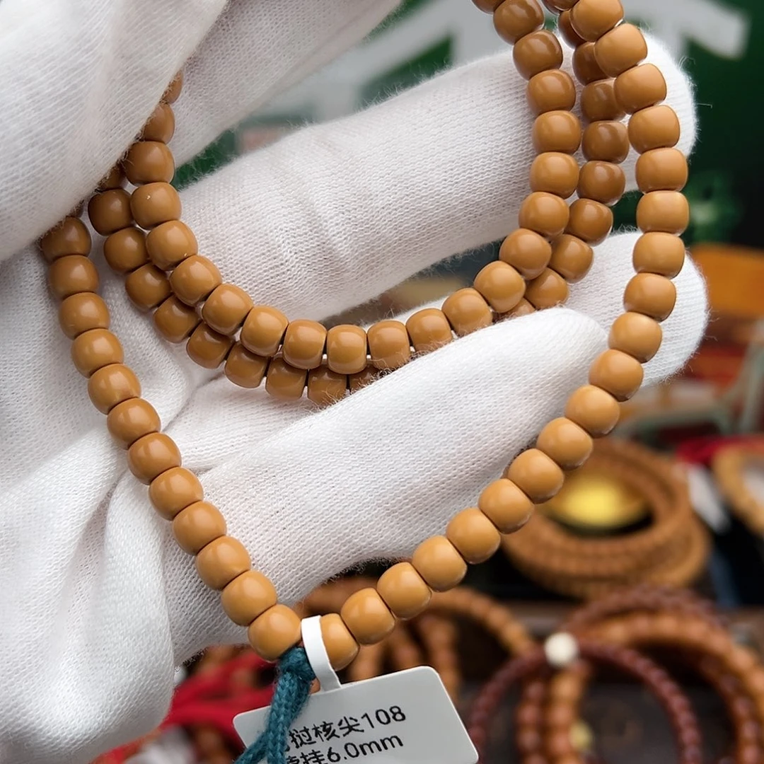 橄榄核吊坠108长串6.0㎜福利款