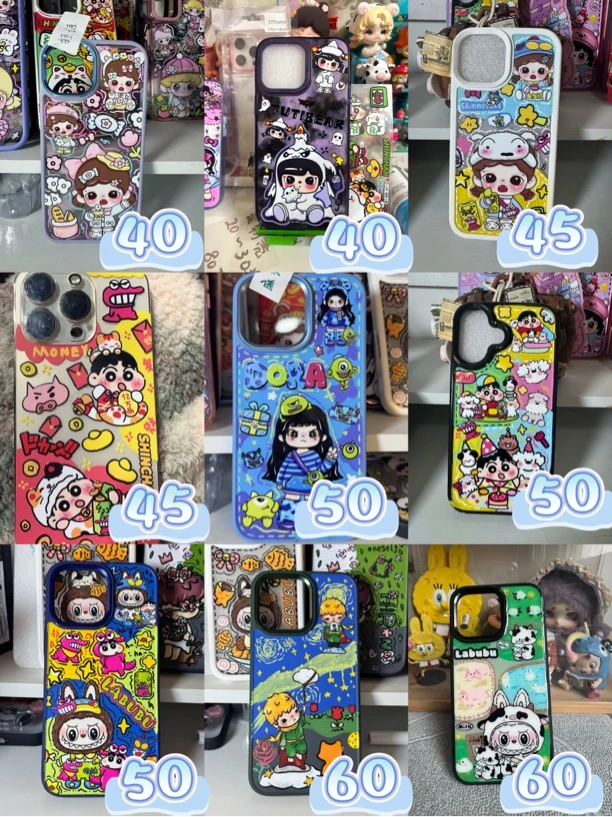 可爱卡通滴胶手机壳苹果安卓通用防摔手绘创意保护壳