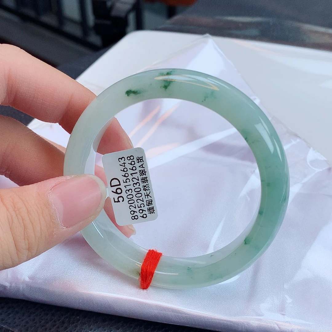 翡翠手镯未镶嵌天然缅甸翡翠A货手镯