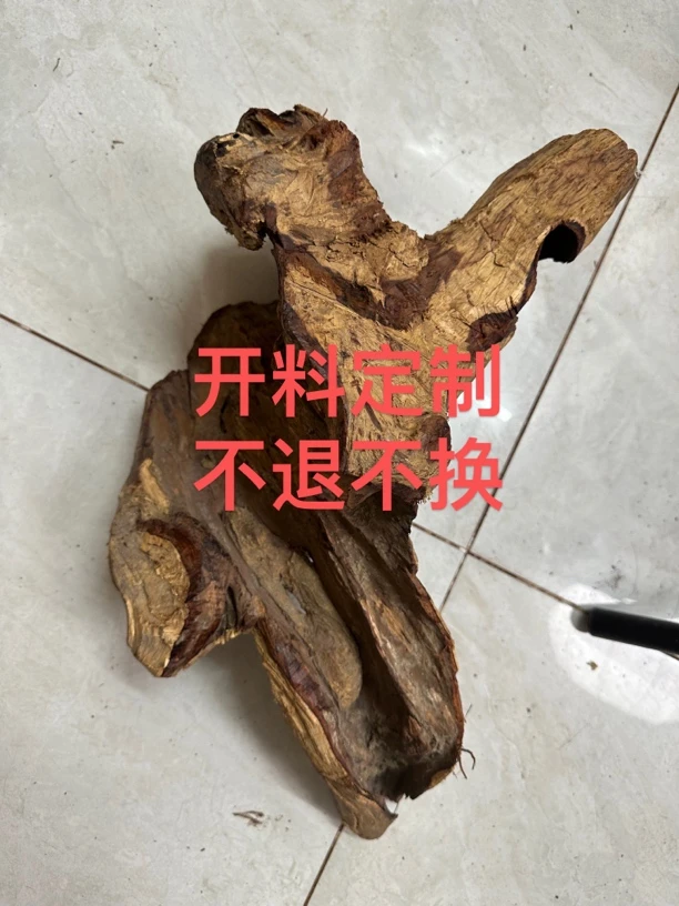 海南黄花梨定制2.0手串榜四