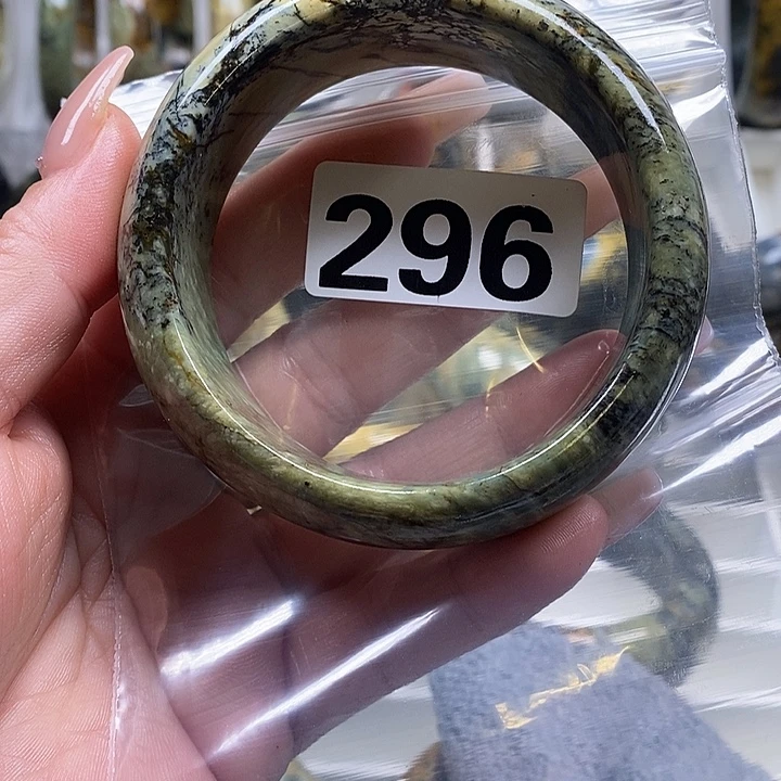 心***8蛇纹石玉未镶嵌手镯