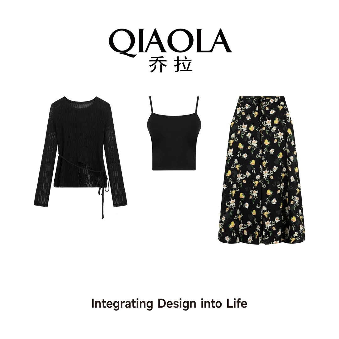 QIAOLA/乔拉【迷醉森林】春夏新款圆领正肩小设计时尚百搭套装预售