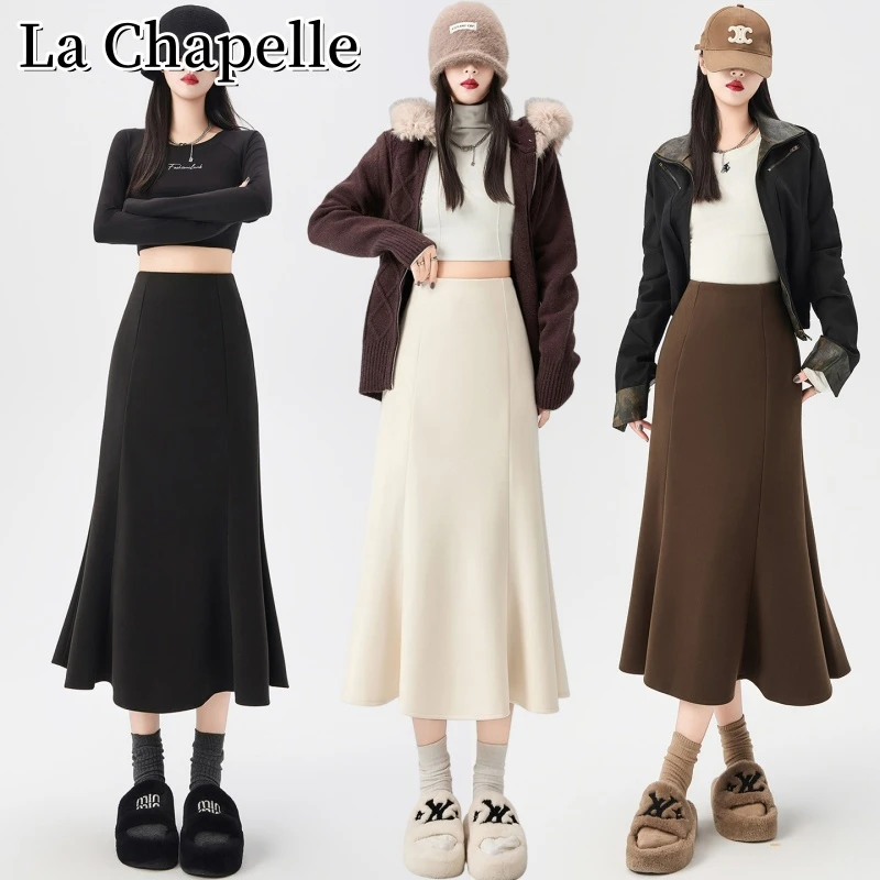 拉夏贝尔秋季毛呢包臀鱼尾半身裙气质百搭高腰显瘦a字中长直筒裙