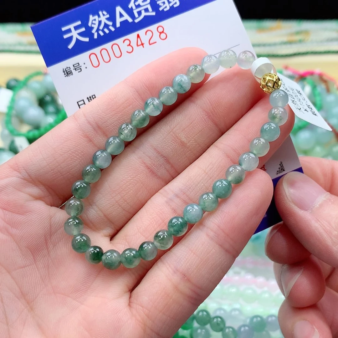 【闪购商品】项链未镶嵌翡翠缅甸天然A货翡翠