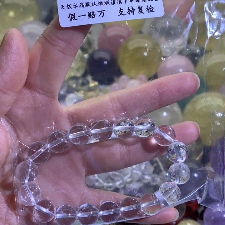 未镶嵌珠宝半成品水晶糖*5