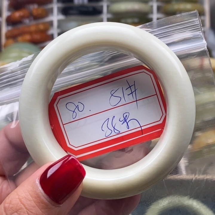 蛇纹石玉颈饰未镶嵌⌯****ಣ