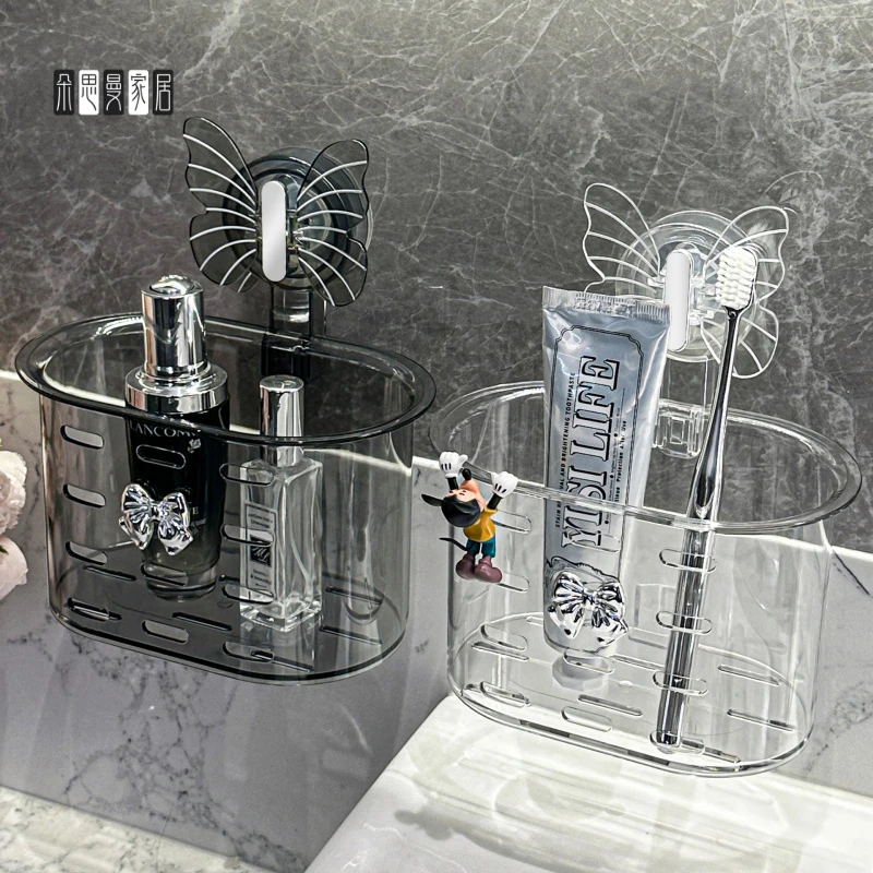 朵思曼蝴蝶吸盘牙刷置物架壁挂式免打孔卫生间挂篮牙膏剃须刀梳子