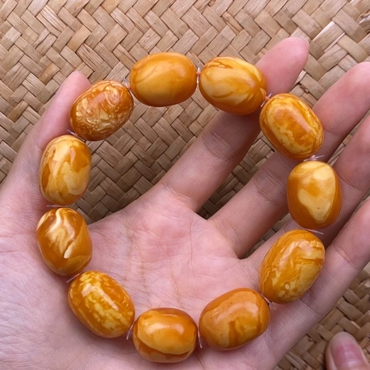 未镶嵌琥珀裸石蜜蜡M