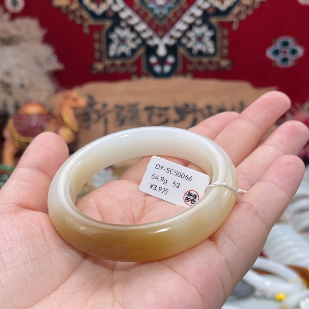 未镶嵌手镯和田玉新疆糖羊脂白玉正圈53#天然和田玉女款手镯