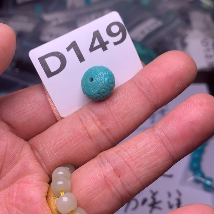 犬***狗南红玛瑙未镶嵌珠宝奇石