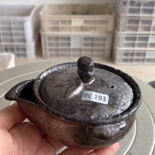 自产自销源头柴烧193