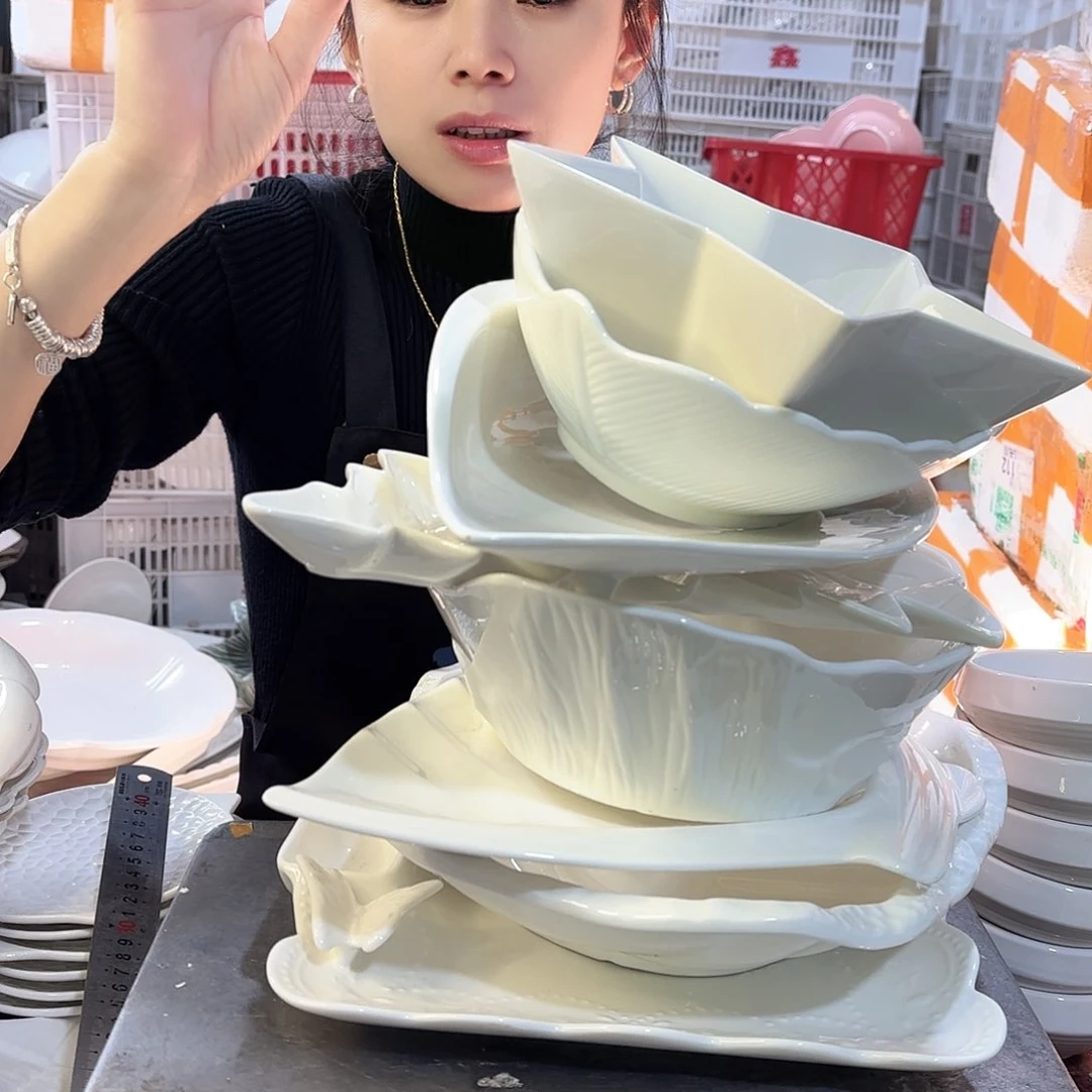 盘微瑕产品……新款八件套-1