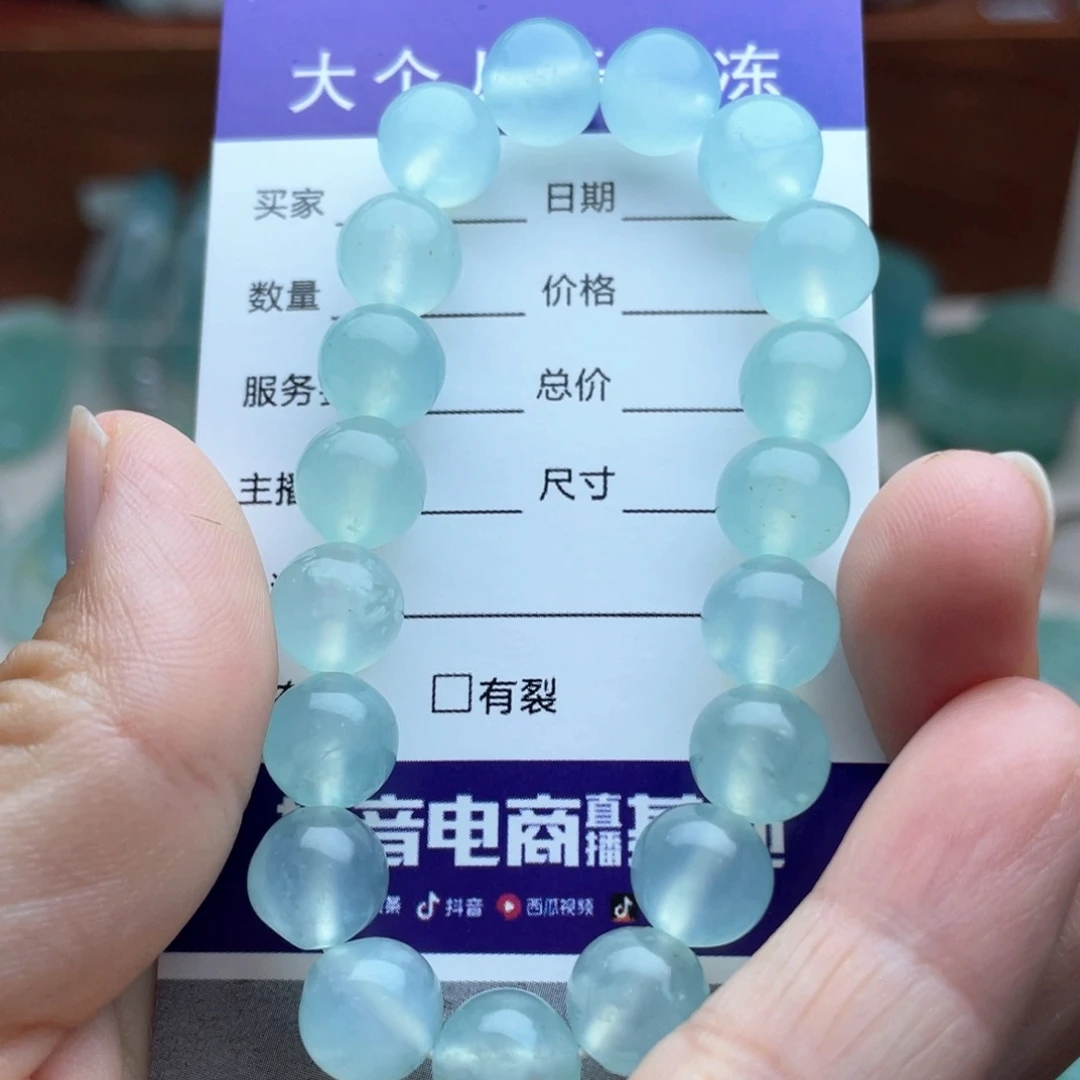 未镶嵌蛇纹石玉手链