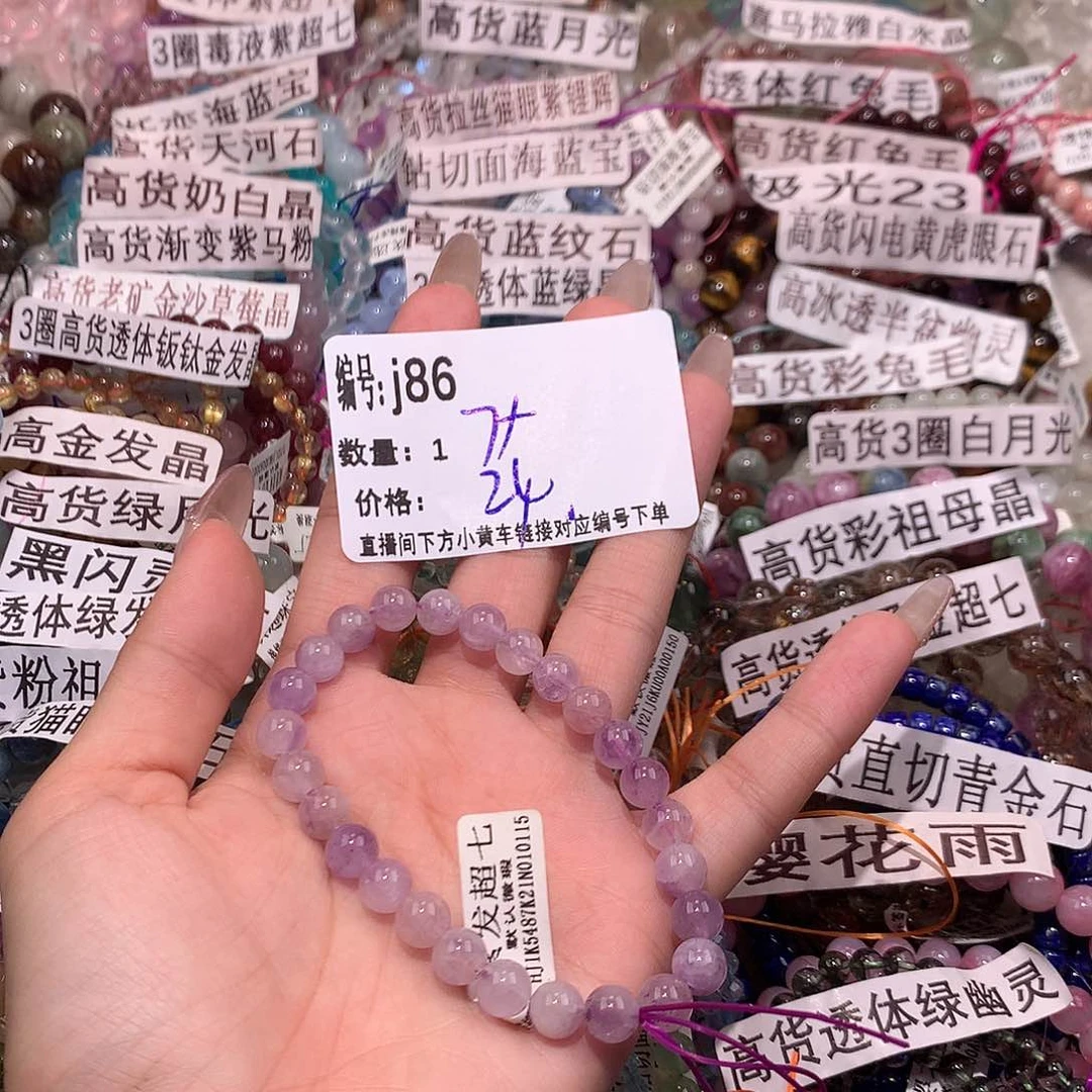 水晶手串未镶嵌86¥@……