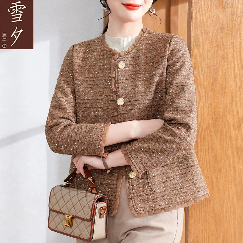 【雪夕】年轻妈妈春装洋气夹克上衣C-X-YBEX68781