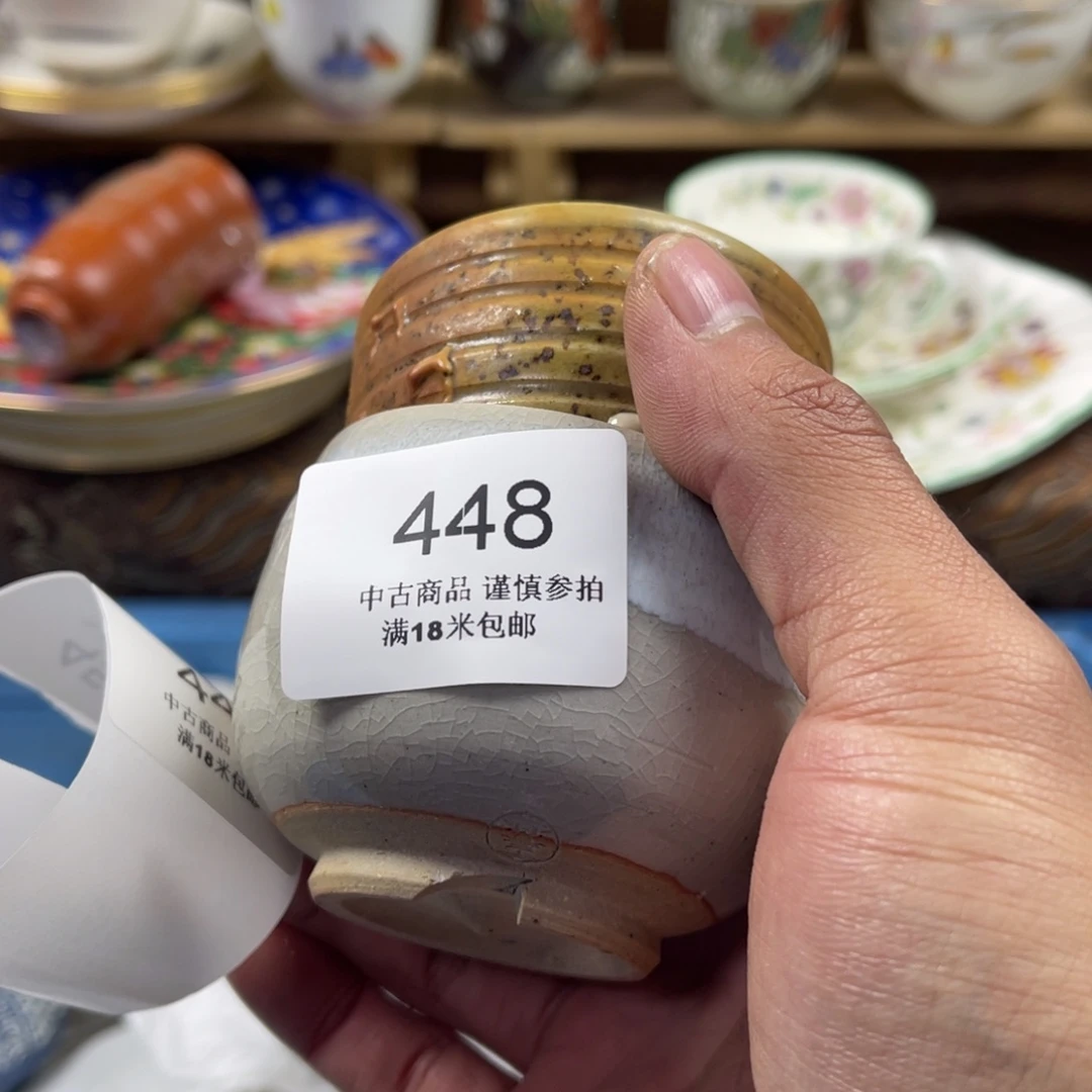 万***昌瓷片zaaaaAaaaaaaa448