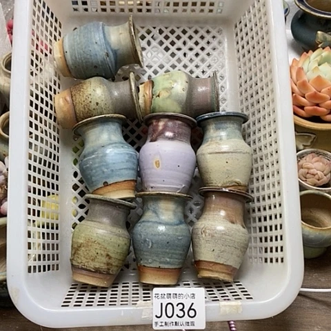 紫砂花盆连**姓036微瑕品口径3.5左右底部不平