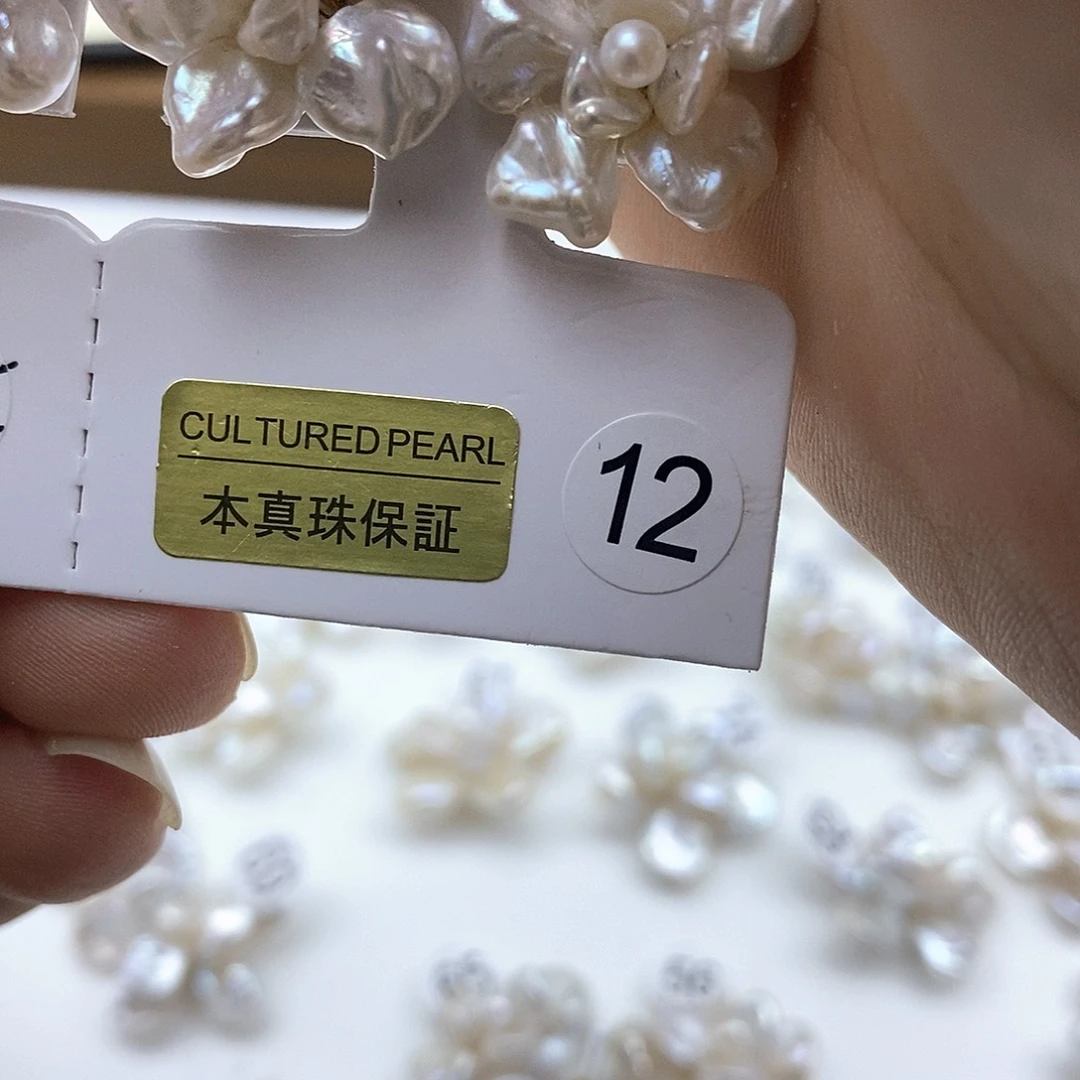 合金淡水珍珠耳钉诗*