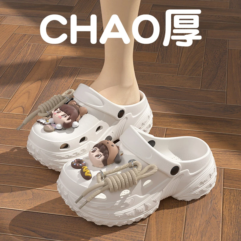 洞洞鞋女款2025新款爆款网红厚底外出穿拖鞋增高防滑包头拖鞋女