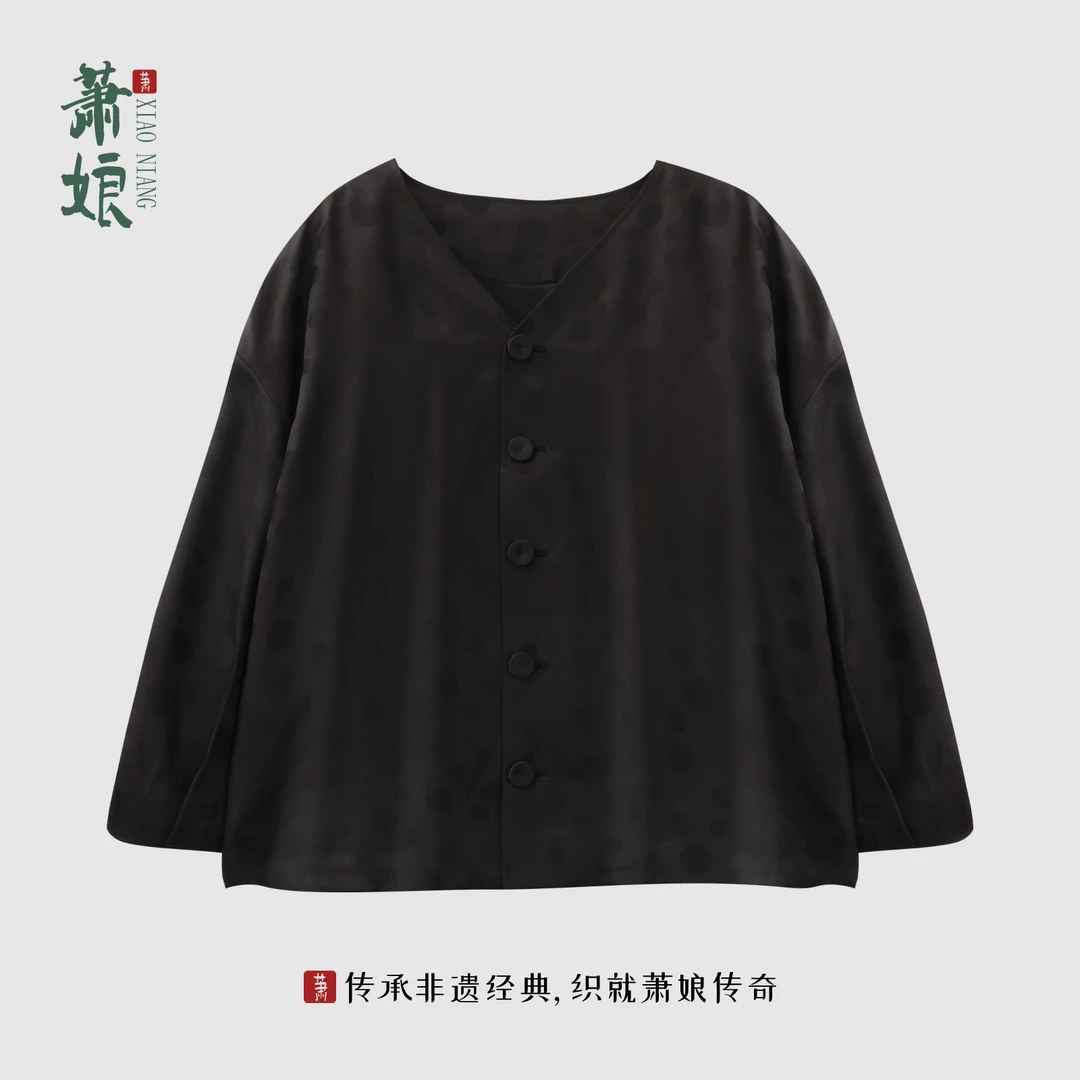 萧娘【秋雅】提花缎香云纱新中式长袖外套宽松中国风外套5574