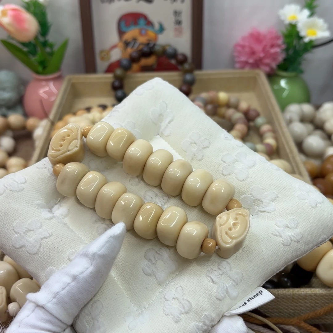 初***阳菩提根/象牙果吊坠18牙果机抛奶黄藏扣双排默认瑕927
