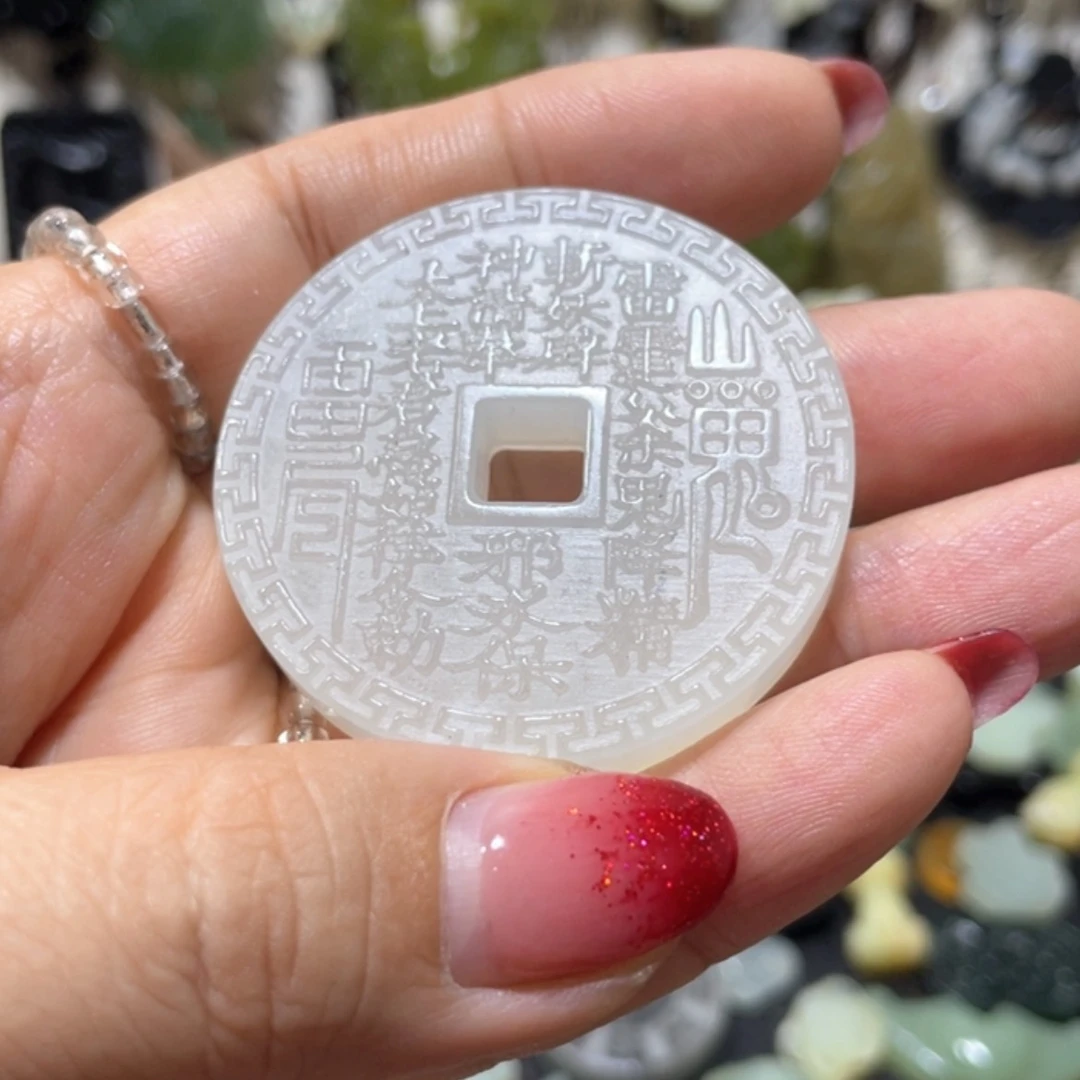 【闪购商品】岫玉未镶嵌颈饰49吊坠