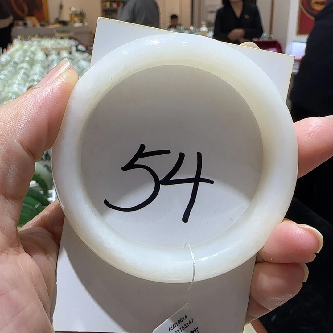 和田玉未镶嵌手镯838