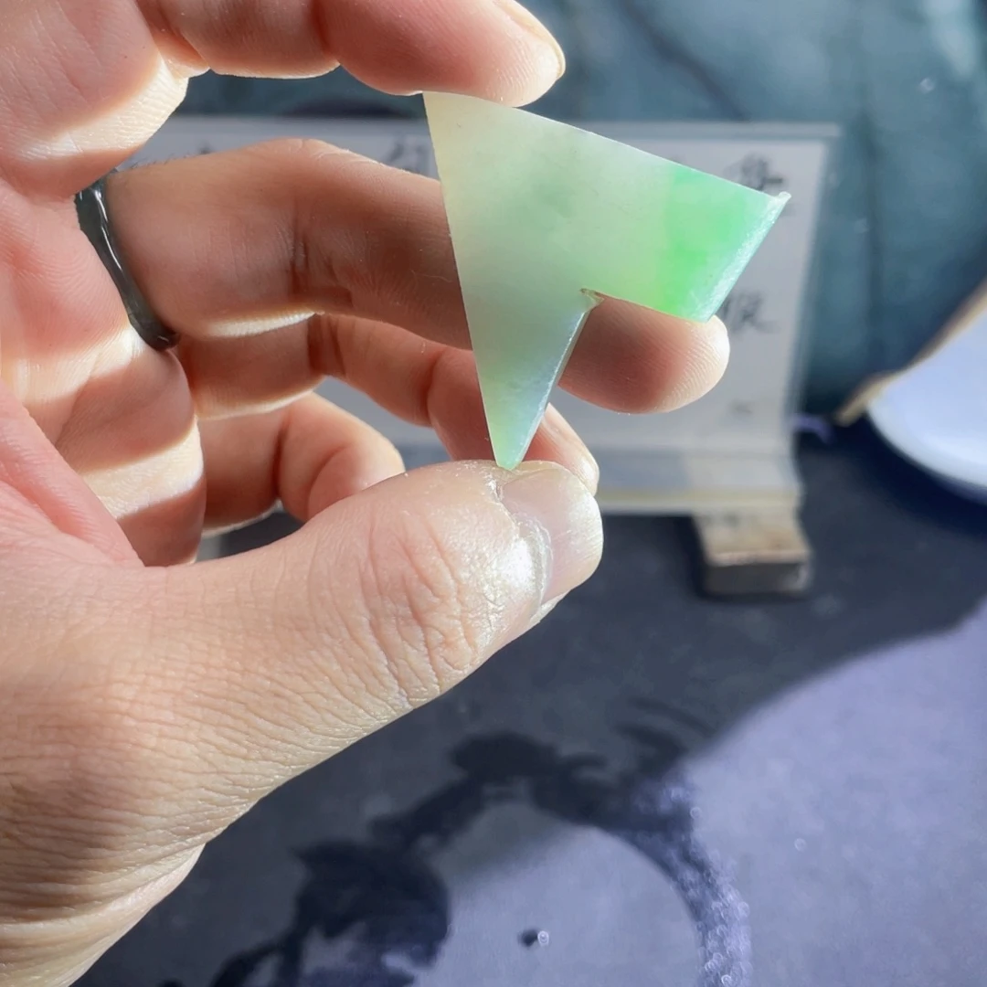 翡翠裸石天然翡翠