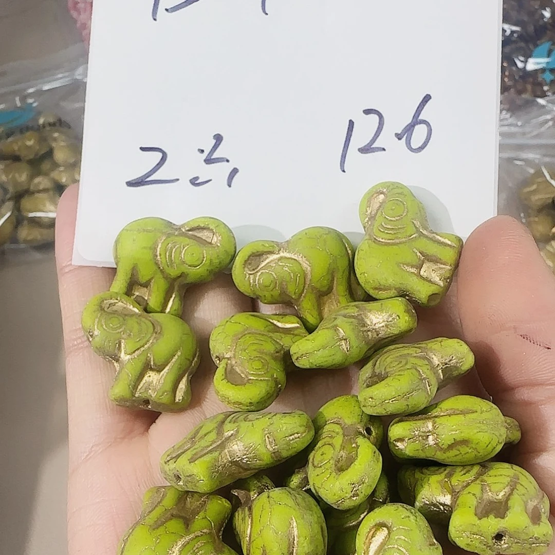 琉璃捷克琉璃编号45