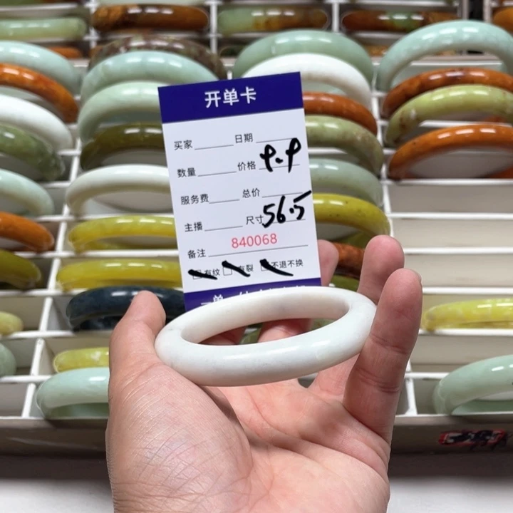 蛇纹石玉手镯未镶嵌喵*生