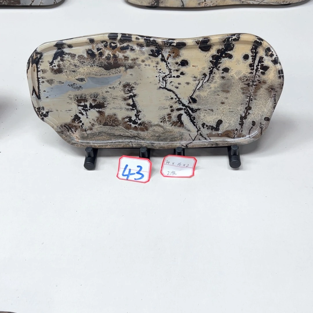 广西石天然国画石干泡台