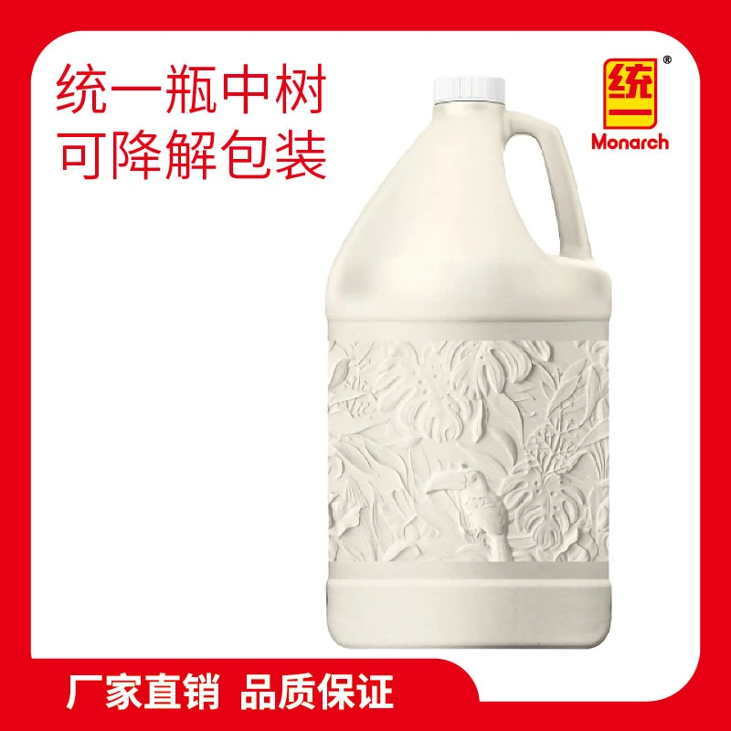 【全方位减碳】统一瓶中树 全合成汽油机油  国六SP 汽机油