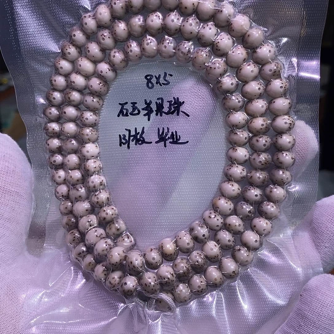 1***✿吊坠星月菩提苹果