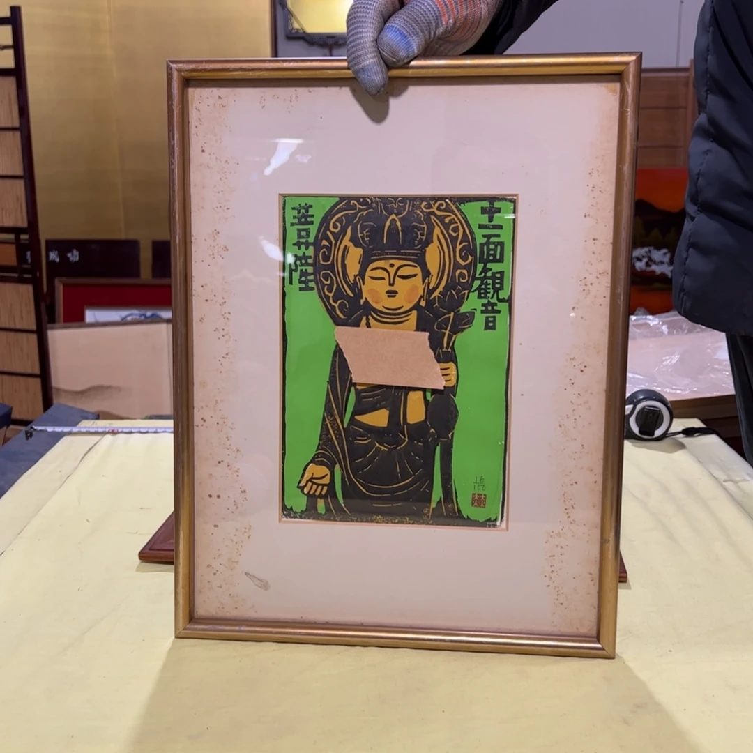 绘画林***0屏风框画茶空间设计