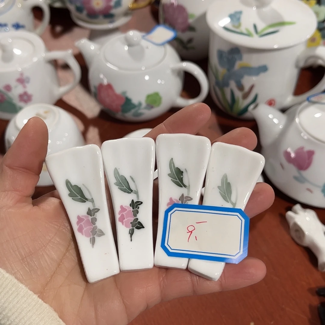 醴陵高温瓷老厂瓷福利微瑕